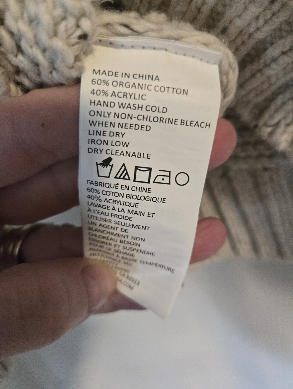 Prana Cream Textured Knit Turtleneck Sweater - Picture 6 of 6
